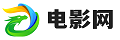 忘忧草在线www网